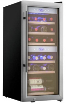 Cold Vine C24-KSF2