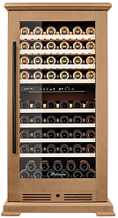 MEYVEL MV99PRO-KBT2 (Натуральный бук)