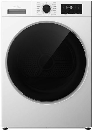 EVELUX ED 68003 H