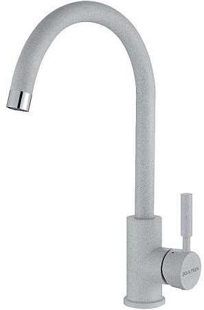 Paulmark Ho212063-310
