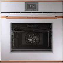 Kuppersbusch B 6550.0 G7